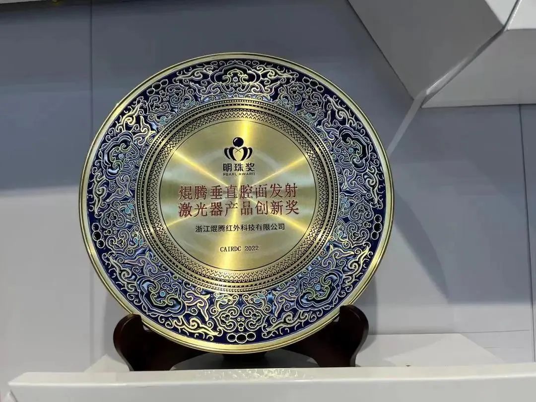 微信图片_20230103100527.jpg 微信图片_20230103100527.jpg