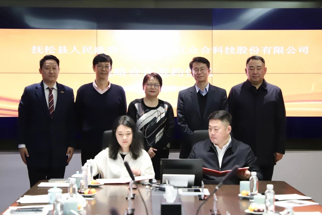 微信图片_20241227151957.jpg 微信图片_20241227151957.jpg