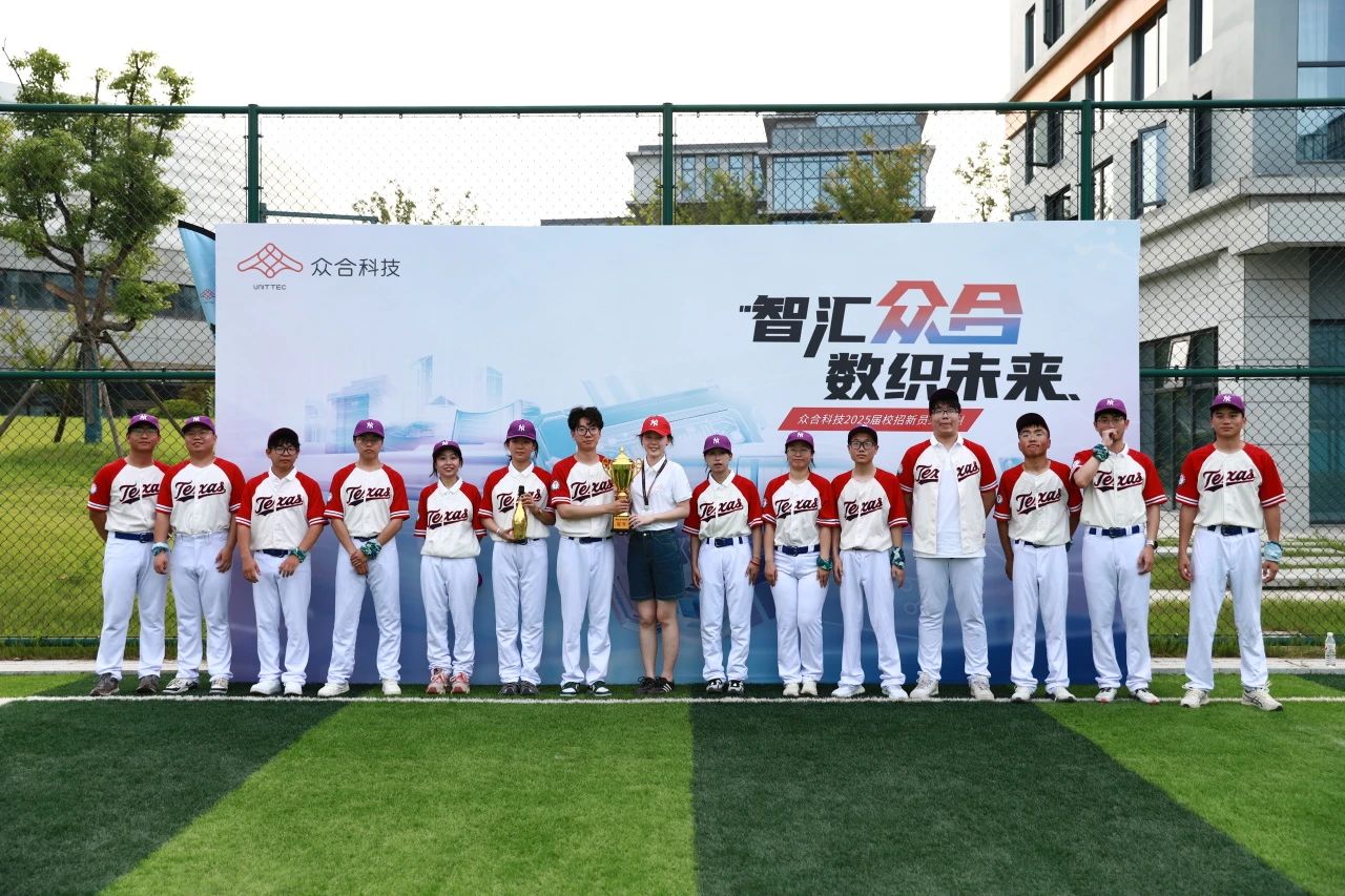 微信图片_2025-07-28_151636_576.jpg